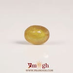 Yellow Sapphire - 4.75 Carat