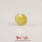Yellow Sapphire - 2.7 Carat