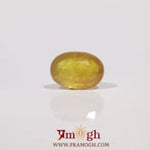 Yellow Sapphire - 3.6 Carat