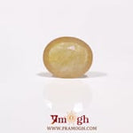 Yellow Sapphire - 4.6 Carat