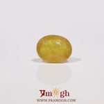 Yellow Sapphire - 4.2 Carat