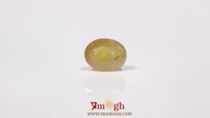 Yellow Sapphire - 4.35 Carat