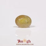 Yellow Sapphire - 4.35 Carat