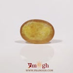 Yellow Sapphire - 7.35 Carat