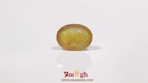 Yellow Sapphire - 7.05 Carat