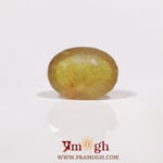 Yellow Sapphire - 7.05 Carat