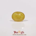 Yellow Sapphire - 3.9 Carat