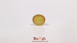 Yellow Sapphire - 4.55 Carat