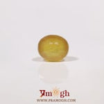 Yellow Sapphire - 4.55 Carat