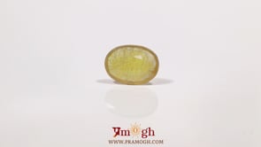 Yellow Sapphire - 3.65 Carat