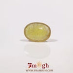 Yellow Sapphire - 3.65 Carat