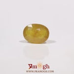 Yellow Sapphire - 4.5 Carat