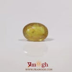 Yellow Sapphire - 3.6 Carat
