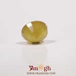 Yellow Sapphire - 6.85 Carat