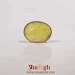 Yellow Sapphire - 3.75 Carat