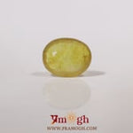 Yellow Sapphire - 4.7 Carat