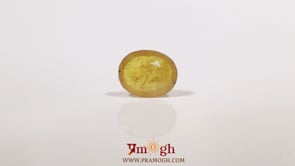 Yellow Sapphire - 3.75 Carat