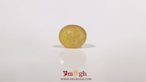 Yellow Sapphire - 4 Carat