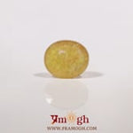 Yellow Sapphire - 4 Carat