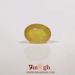Yellow Sapphire - 4.3 Carat