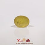 Yellow Sapphire - 5.15 Carat