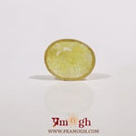 Yellow Sapphire - 3.8 Carat