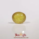 Yellow Sapphire - 3.9 Carat