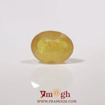 Yellow Sapphire - 4.4 Carat