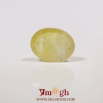 Yellow Sapphire - 4.8 Carat