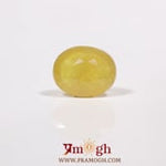 Yellow Sapphire - 4.55 Carat