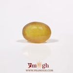 Yellow Sapphire - 4.9 Carat