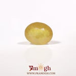 Yellow Sapphire - 4.25 Carat