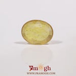 Yellow Sapphire - 4.05 Carat