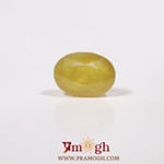 Yellow Sapphire - 4.6 Carat