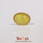 Yellow Sapphire - 3.95 Carat