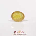 Yellow Sapphire - 3 Carat