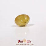 Yellow Sapphire - 3.95 Carat