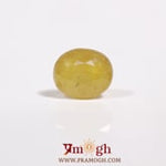 Yellow Sapphire - 4.8 Carat