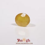 Yellow Sapphire - 4.85 Carat