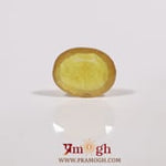 Yellow Sapphire - 3.4 Carat