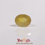 Yellow Sapphire - 4.2 Carat