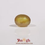 Yellow Sapphire - 4.7 Carat