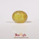 Yellow Sapphire - 4.85 Carat