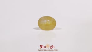 Yellow Sapphire - 4.5 Carat