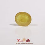 Yellow Sapphire - 4.4 Carat