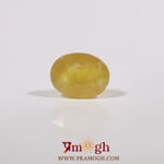 Yellow Sapphire - 4.2 Carat