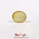 Yellow Sapphire - 3.45 Carat