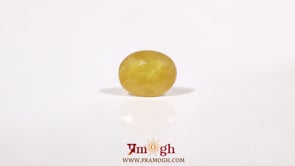 Yellow Sapphire - 3.88 Carat