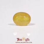 Yellow Sapphire - 5.4 Carat