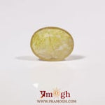 Yellow Sapphire - 3.95 Carat